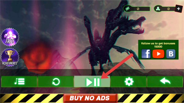 Dragon Robot