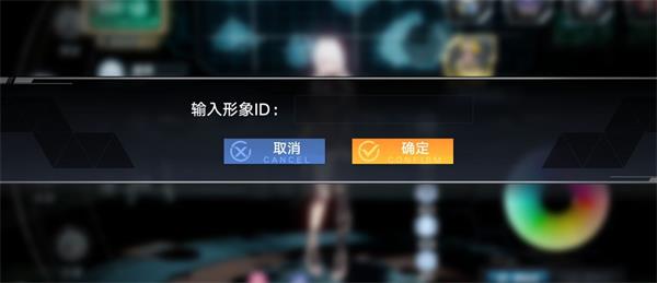 幻塔豌豆荚版(图1) 幻塔豌豆荚版(图1)