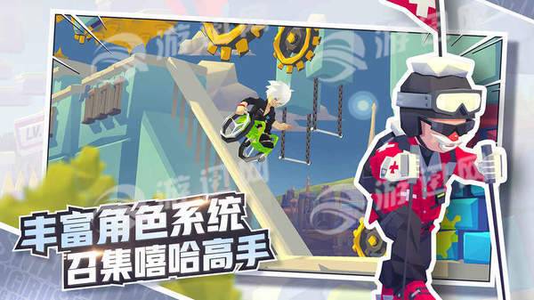 嘻哈酷跑