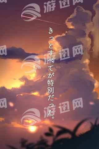 逃离炎夏的那天汉化版