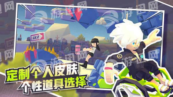 嘻哈酷跑