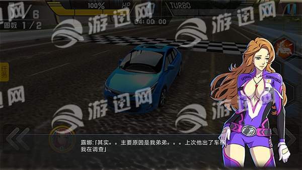 冲破天际线疯趣版