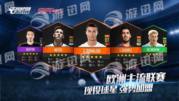 Champion Eleven