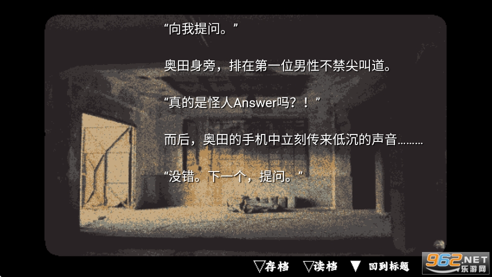 旁边世界的我的一班汉化版