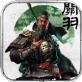 大军师全面战争