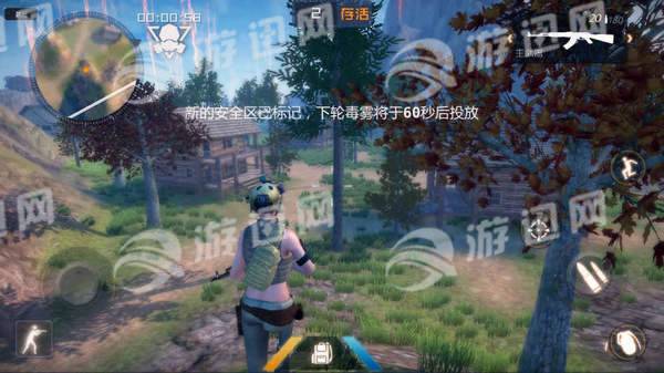 丛林法则绝地大逃杀内测版