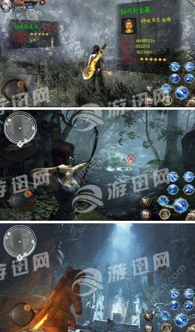沙海摸金