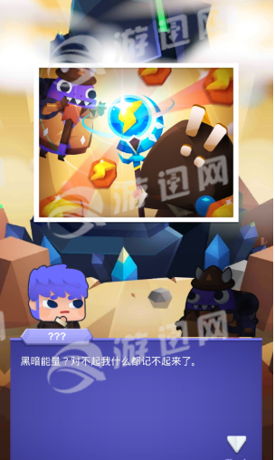 徒步勇士RPG