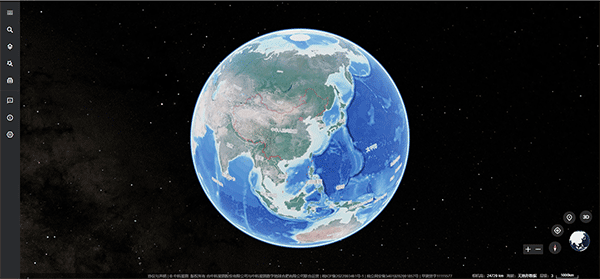 星图地球app(图1) 星图地球app(图1)