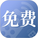 手机遥控器app