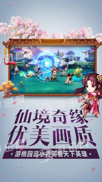 指尖吞食天地