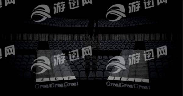 Stage Fright