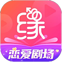 世纪佳缘app手机版