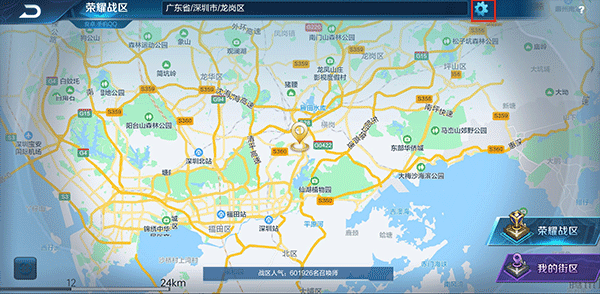 王者荣耀极简版2025最新版(图12) 王者荣耀极简版2025最新版(图12)