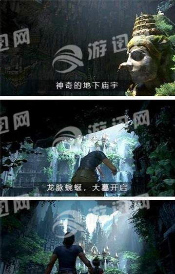 沙海摸金