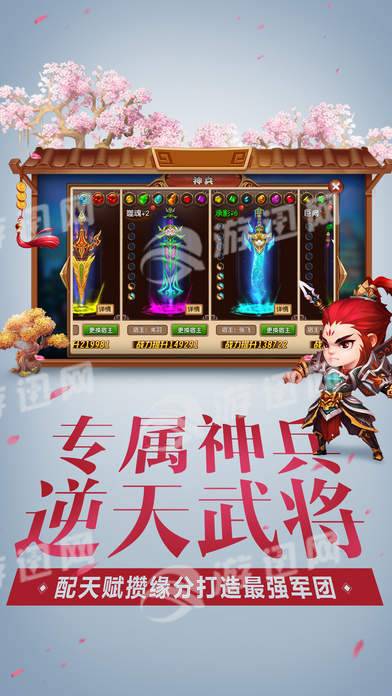 指尖吞食天地