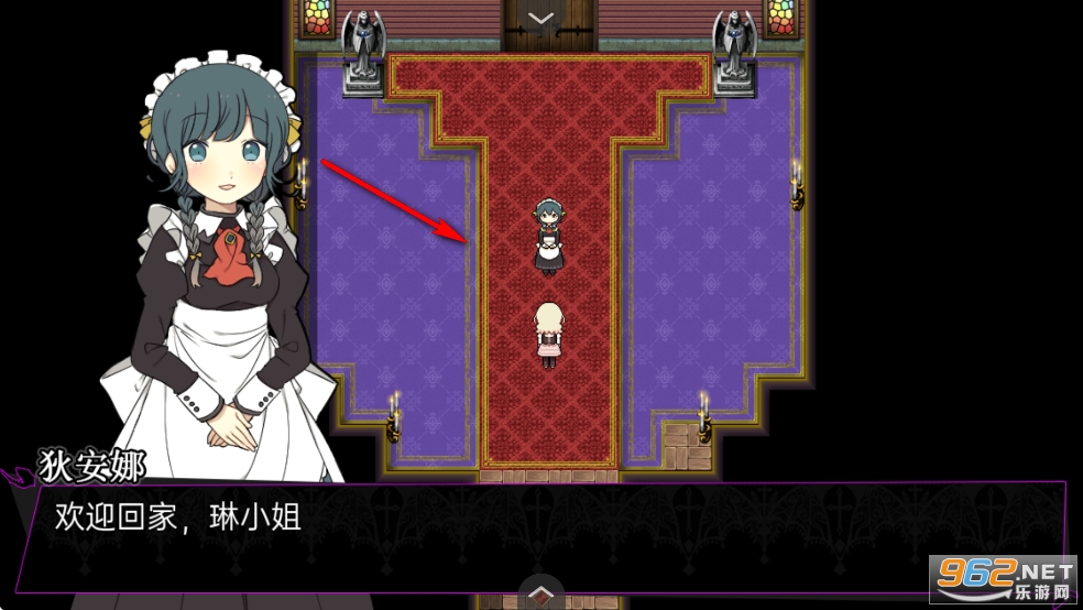 阿尔涅事件簿汉化版(图6)