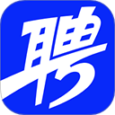 智联招聘网手机客户端