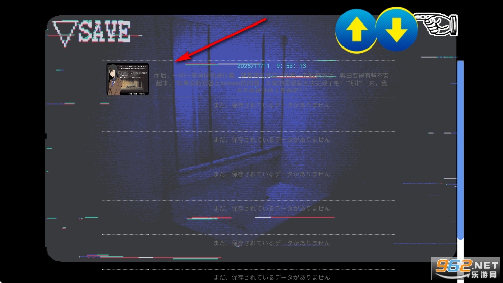 旁边世界的我的一班汉化版 旁边世界的我的一班汉化版