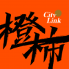 橙柿互动app官方版