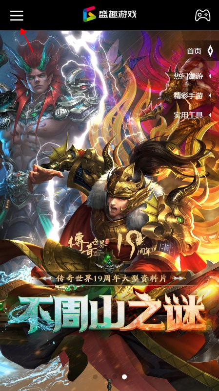 叨鱼app官方最新版(图1) 叨鱼app官方最新版(图1)
