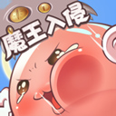 天天打波利苹果手机版