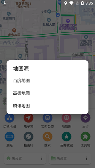 白马地图最新版(图4)