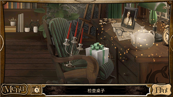 侦探福尔摩斯寻物手游中文版(图6) 侦探福尔摩斯寻物手游中文版(图6)