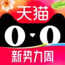 天猫小黑盒app