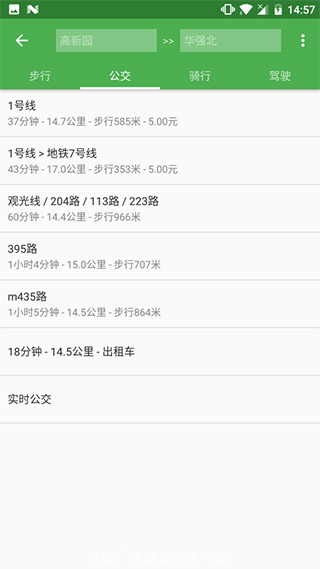 白马地图最新版(图6)