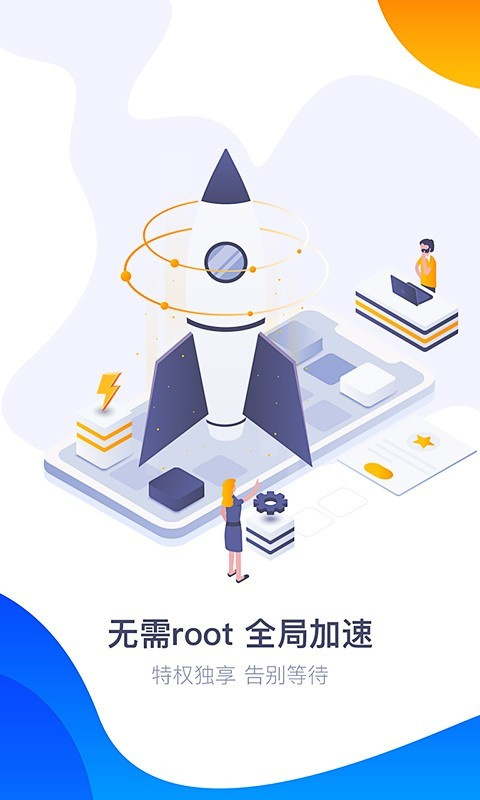 360游戏大厅手机版最新版本