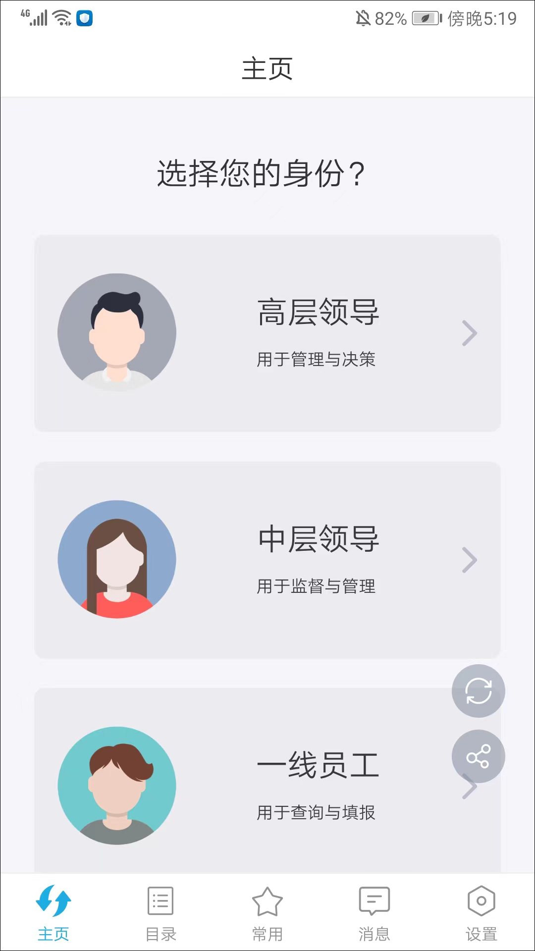 数据分析(图1) 数据分析(图1)