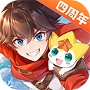 奥奇传说官方正版