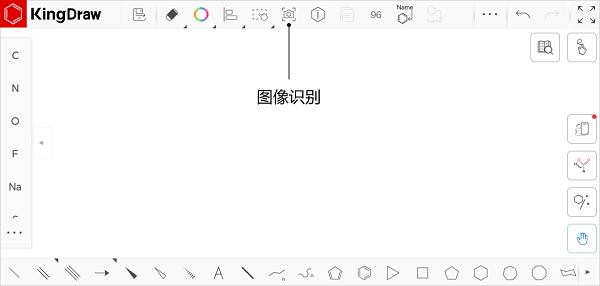 KingDraw手机版(图9) KingDraw手机版(图9)