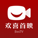 欢喜首映t