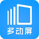 多动屏TV版