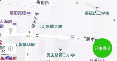 王者荣耀云游戏官方正版(图11)
