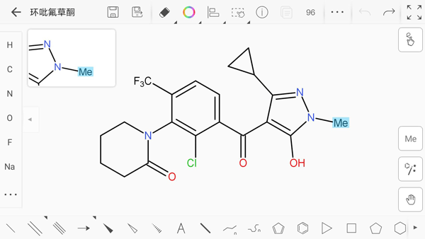 KingDraw手机版(图12) KingDraw手机版(图12)