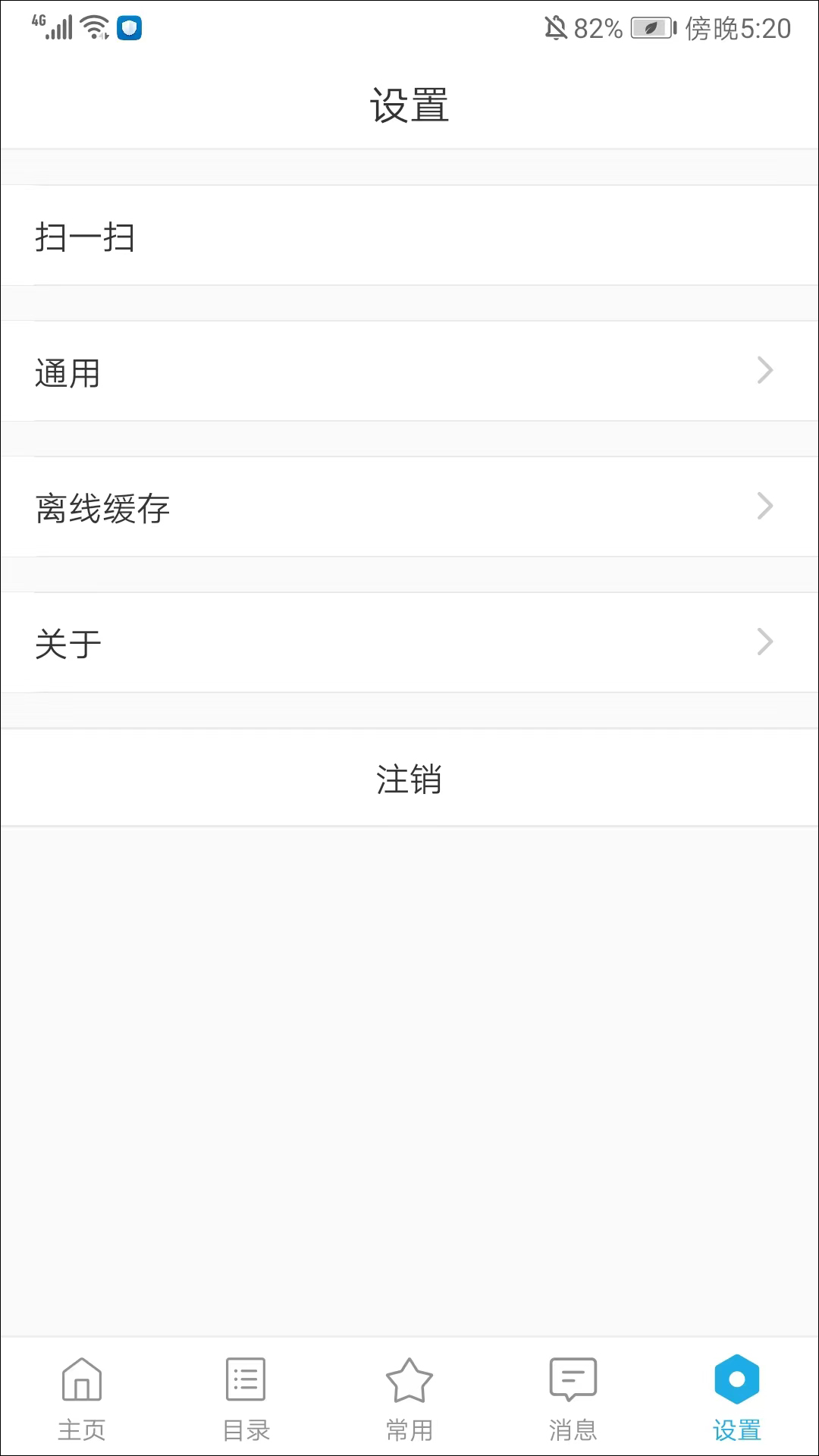 数据分析(图6) 数据分析(图6)