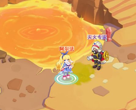 超级精灵手表破解版(图6)
