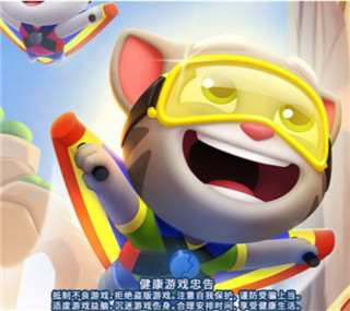 233乐园华为版(图3) 233乐园华为版(图3)
