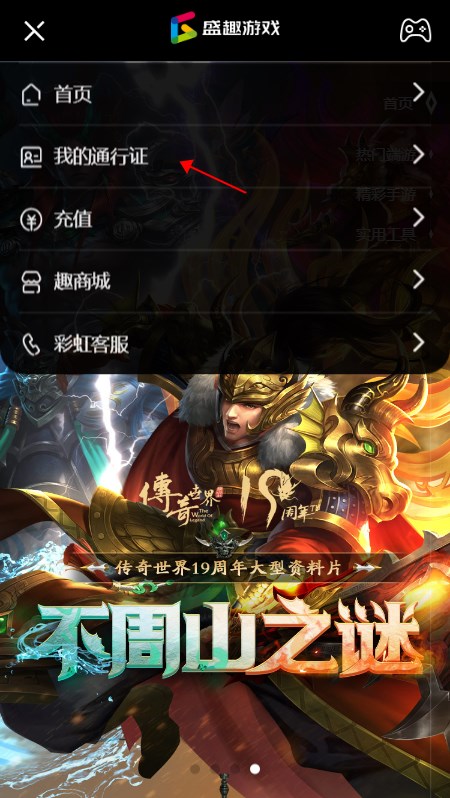 叨鱼app官方最新版(图2) 叨鱼app官方最新版(图2)