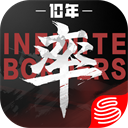 率土之滨破解版无限资源版无限玉
