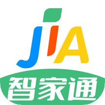 智家通app