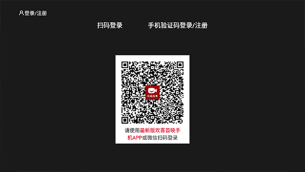 欢喜首映t(图2) 欢喜首映t(图2)