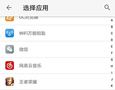 王者荣耀云游戏官方正版(图7)