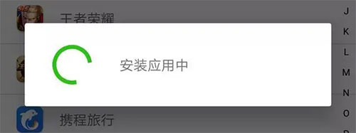王者荣耀云游戏官方正版(图8)