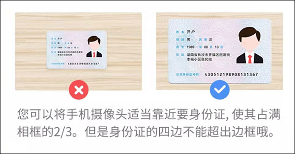 浙商汇金谷苹果手机版(图5) 浙商汇金谷苹果手机版(图5)