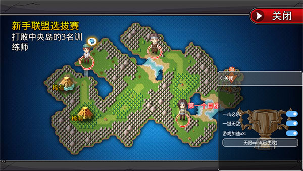 梦幻怪兽破解版(图1)