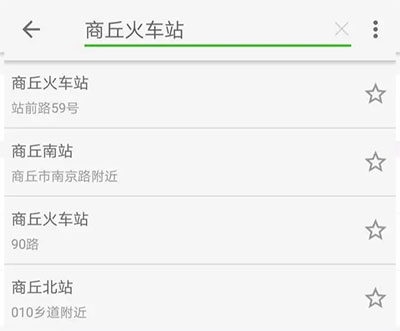 王者荣耀云游戏官方正版(图10)